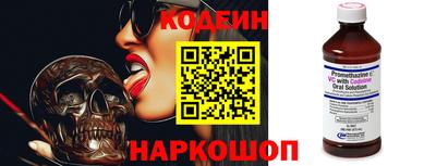 дурь Гусь-Хрустальный