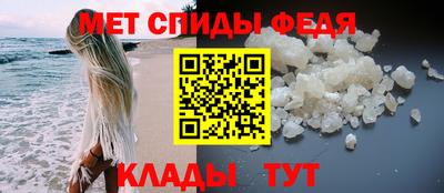 соль ск Гусиноозёрск