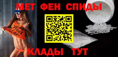 соль ск Гусиноозёрск
