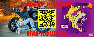 спиды Гусев