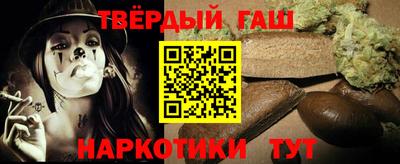 дурь Гусь-Хрустальный