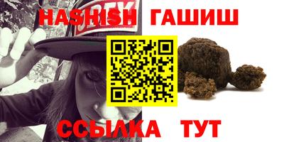 спиды Гусев