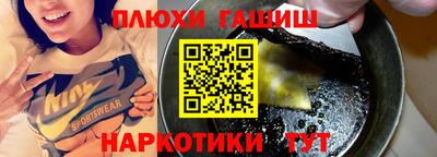 спиды Гусев