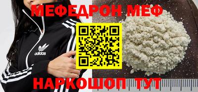 дурь Гусь-Хрустальный