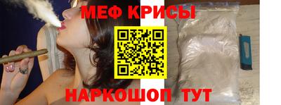 соль ск Гусиноозёрск