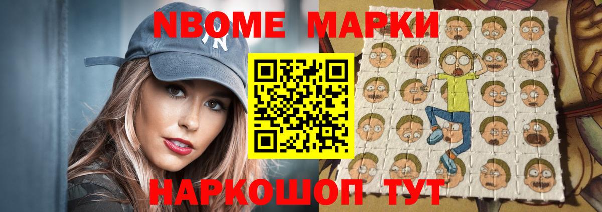 ЛСД экстази ecstasy  ЛСД экстази  Новокузнецк  Вход с VPN 