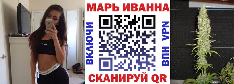 Шишки марихуана марихуана Новокузнецк